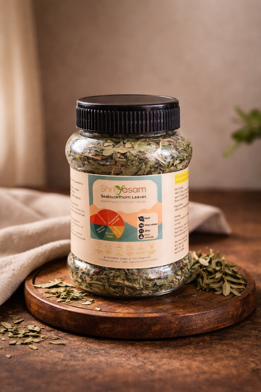 Shreyasam Sea Buckthorn Leaves | Sea Buckthorn Tea | Seabuckthorn Leaf