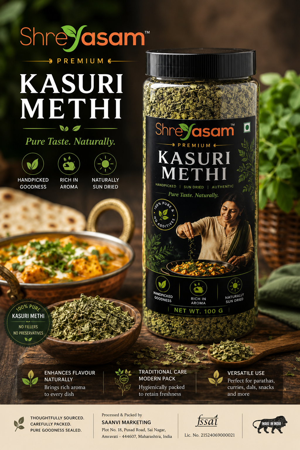 Shreyasam Premium Kasuri Methi | 100% Natural Dried Fenugreek Leaves | Rich Aroma & Authentic Taste
